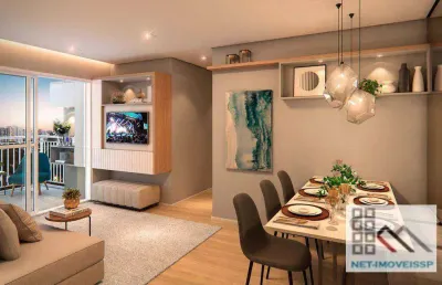 Apartamento 3 dormitórios (66m²), 1 suíte, terraço, 1 vaga. a 400 metros da estação sacomã do metrô
