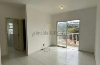 Apartamento para locação em indaiatuba, parque são lourenço, 2 dormitórios