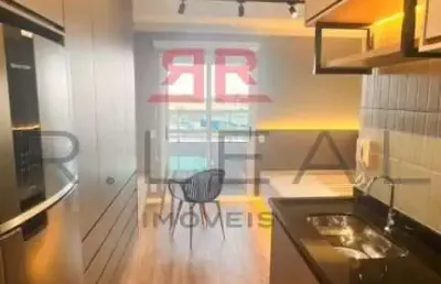 Apartamento com 1 quarto para alugar na Vila Nova Cidade Universitária, Bauru 
