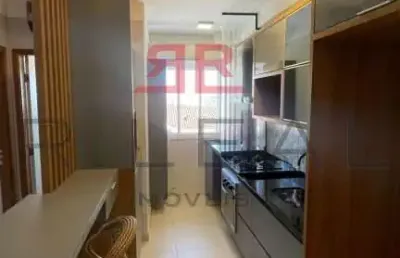 Apartamento com 1 quarto para alugar na Vila Aeroporto Bauru, Bauru 