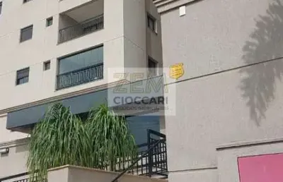 Apartamento 03 dorm. em distrito de bonfim paulista  -  ribeirão preto