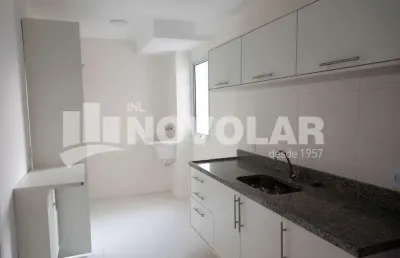 Apartamento novo com 2 dormitórios e 1 vaga de garagem fixa. venha conhecer!