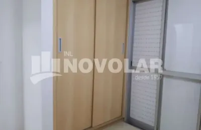 Apartamento  - 1 dormitório - 1 vaga. no de bairro santana com acesso fácil ao metrô
