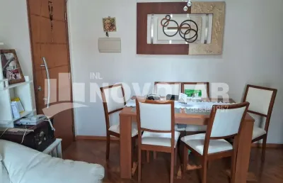 Apartamento com 48 metros quadrados de área útil, 1 vaga, vila guilherme