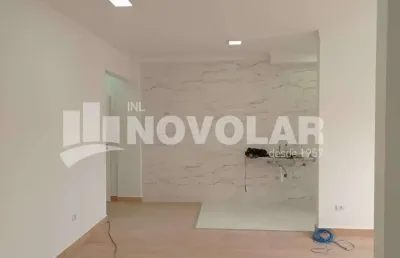 Apartamento na vila maria com 1 dormitório. imóvel novo e com 1 vaga de garagem!