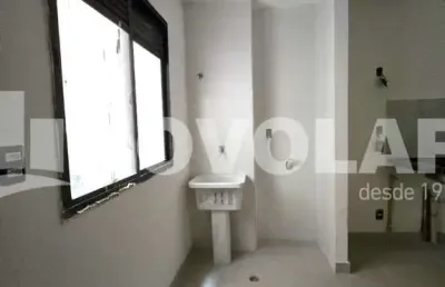 Apartamento com 35,17 m2, vila guilherme, próximo brás, pari, center norte e rodoviária tietê