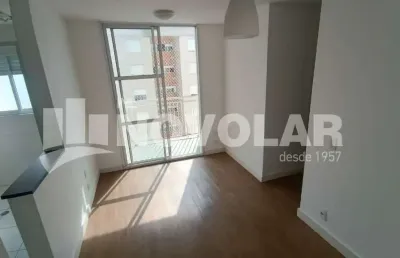 Apartamento com 2 quartos para alugar na Vila Maria, São Paulo 