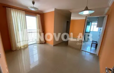 Apartamento com 2 quartos para alugar na Vila Guilherme, São Paulo 
