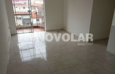 Apartamento com 2 quartos para alugar em Santana, São Paulo 