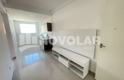 Apartamento com 2 quartos para alugar na Vila Maria Alta, São Paulo 