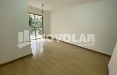 Apartamento com 2 quartos para alugar na Vila Guilherme, São Paulo 