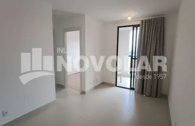 Apartamento na vila maria ? 2 dormitórios (1 suíte) com 1 vaga em localização privilegiada