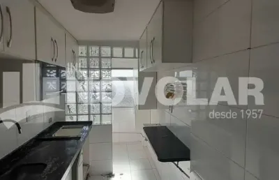 Apartamento com 2 quartos para alugar na Vila Maria, São Paulo 
