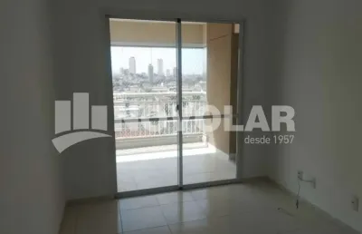 Apartamento com 2 quartos à venda na Vila Maria, São Paulo 