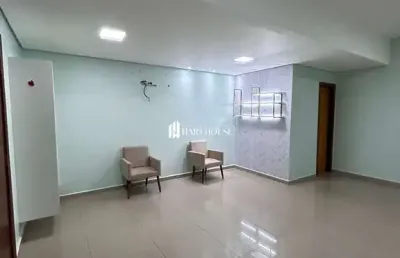Sala comercial para alugar jardim das américas cuiabá/mt