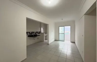 Apartamento de 2 quartos com suíte e vaga de garagem no bairro mirim em praia grande-sp!