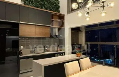 Apartamento com 2 quartos à venda na rua santa cruz, 103, cambuí, campinas, 110 m2 por r$ 1.500.000