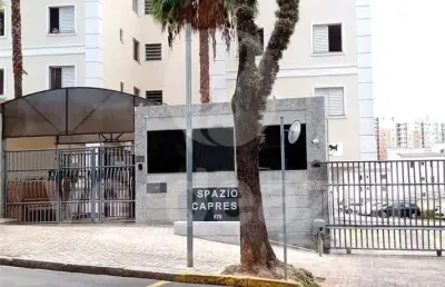 Apartamento com 3 quartos à venda na avenida doutor carlos de campos, 875, vila industrial, campinas, 50 m2 por r$ 270.000