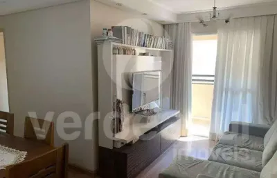 Apartamento com 3 quartos à venda na rua hermantino coelho, 691, mansões santo antônio, campinas, 70 m2 por r$ 540.000