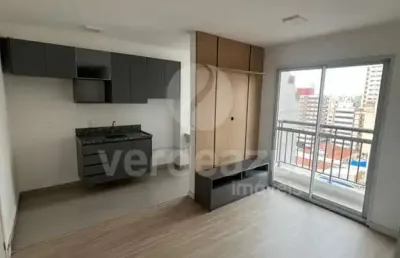 Apartamento com 2 quartos para alugar na avenida aquidaban, 41, vila lídia, campinas, 46 m2 por r$ 3.810