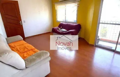 Apartamento à venda, 75 m² por r$ 580.000,00 - chácara inglesa - são paulo/sp