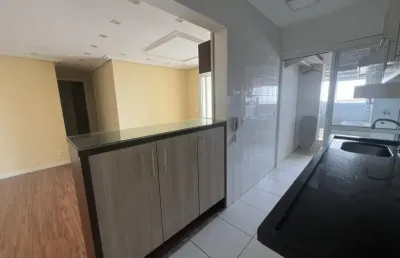 Apartamento com 2 quartos à venda na Rua Maurício de Oliveira, 170, Vila Augusta, Guarulhos