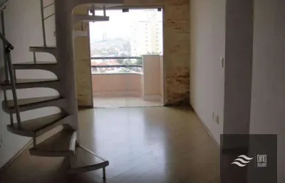 Apartamento duplex com 2 dormitórios à venda, 128 m² por r$ 850.000 - alto da mooca - são paulo/sp