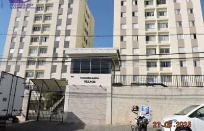 Apartamento com 2 quartos para alugar na Rua José Osvaldo, Vila Gustavo, São Paulo