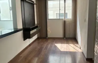 Apartamento com 2 quartos à venda na Vila Santa Cruz, Franca 