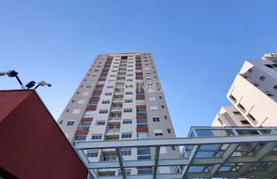 Apartamento com 2 quartos à venda na rua benedito ferreira marques, 47, parque industrial, campinas, 75 m2 por r$ 795.000