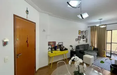 Apartamento com 2 quartos à venda na rua hermantino coelho, 501, mansões santo antônio, campinas, 60 m2 por r$ 480.000