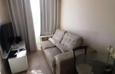 Apartamento com 2 quartos à venda na rua doutor jeber juabre, 145, jardim márcia, campinas, 47 m2 por r$ 195.000