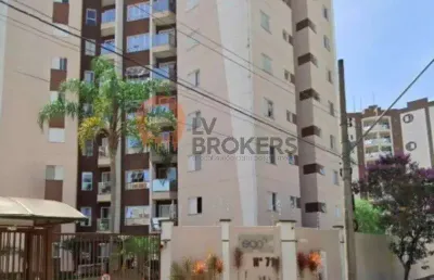 Apartamento à venda em mogi das cruzes-sp no loteamento mogilar: 2 quartos, 2 suítes, 1 sala, 3 banheiros, 65 m². venha conferir!