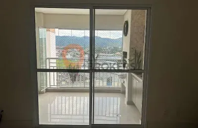 Apartamento a venda no helbor ipoema espaço e vida 2