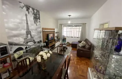 Apartamento com 2 quartos à venda em bela vista - sp