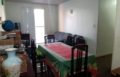Apartamento com 2 quartos à venda na Rua General Serra Martins, Saúde, São Paulo