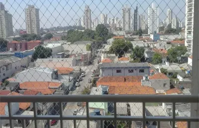 Apartamento com 3 quartos à venda em vila moinho velho - sp