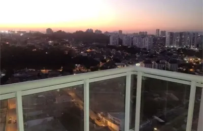 Apartamento com 2 quartos à venda em vila sônia - sp