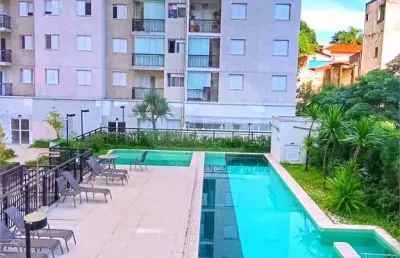 Apartamento com 2 quartos à venda em jardim caboré - sp
