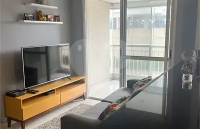 Apartamento com 2 quartos à venda em vila leopoldina - sp