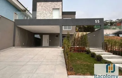 Casa em condomínio fechado com 3 quartos à venda na Alameda Terena, Aldeia da Serra, Santana de Parnaíba