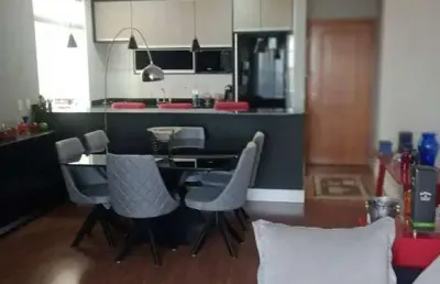 Apartamento com 2 quartos à venda na Alameda Terras Altas, Tamboré, Santana de Parnaíba