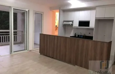 Apartamento com 2 quartos para alugar na Avenida Marcos Penteado de Ulhôa Rodrigues, Tamboré, Santana de Parnaíba