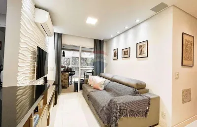 Apartamento com 2 quartos à venda na Rua Nilo, 170, Aclimação, São Paulo