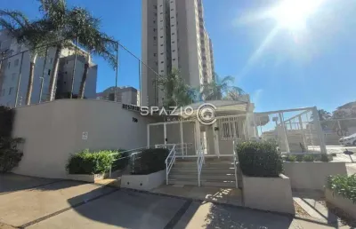 Apartamento com 3 quartos à venda na rua jasmim, 750, chácara primavera, campinas, 78 m2 por r$ 600.000