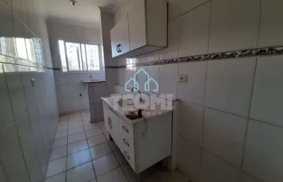 Apartamento com 2 dormitórios à venda, 52 m² por r$ 200.000,00 - parque senhor do bonfim - taubaté/