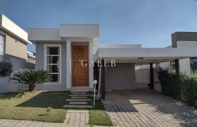 Casa térrea com 3 quartos e piscina no condomínio terras de atibaia 1 - atibaia sp