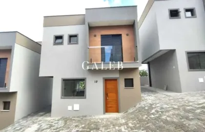 Casa em condomínio à venda em atibaia-sp, bairro jardim santo antônio: 2 quartos, 2 suítes, lavabo, 1 sala, 2 banheiros, 2 vagas, 78m².