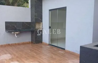 Casa à venda em atibaia-sp: 2 quartos, 1 suíte, 2 salas, 2 banheiros, 2 vagas de garagem e 116m² de área. venha conhecer!