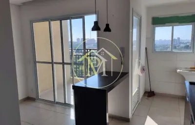Apartamento com 1 quarto para alugar no Parque Campolim, Sorocaba 